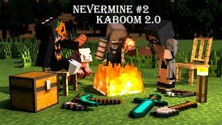 ИНДУСТРИЯ ПРОЦВЕТАЕТ Nevermine #2 Kaboom 2.0