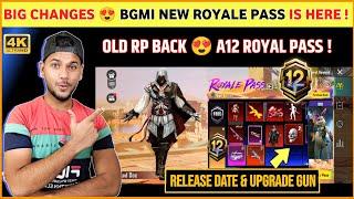 BIG CHANGES  Old Rp | Bgmi New Royale Pass | A12 Royal Pass Bgmi | Next Royal Pass Bgmi