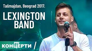 LEXINGTON BAND / Beograd uživo, Tašmajdan 2017