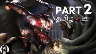 God Of War 1 Let's Play - 2 #tamil 