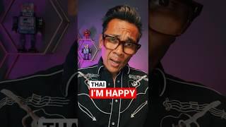 EASY THAI TUTORIAL: How to say I’M HAPPY for Beginners & Travelers #shorts #learnthai #thai