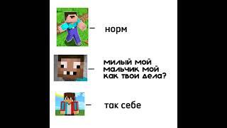 #Компот #dakplay #zhekastoporom