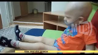 Help Denis Mariupol TV. Help us to save Denis Zhdanov #help_denys_zhdanov