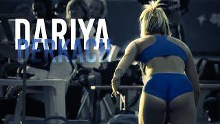 Dariya DERKACH | ITALY TRIPLE JUMP | Women in Sport