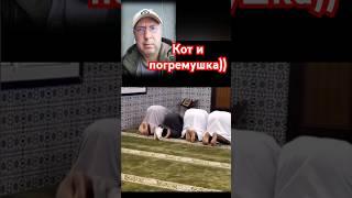 Как не вовремя...