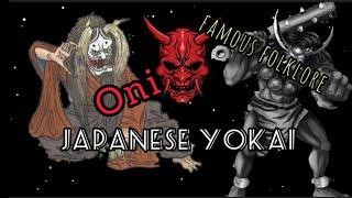 Japanese mythology #妖怪  #japanfolklore #yokai #oni #鬼