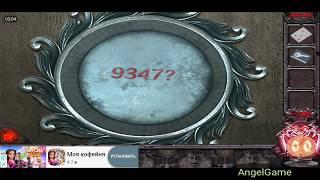 Can You Escape The 100 Room VIII Level 47 Walkthrough