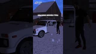 CYBER RUSSIA ПРОМО:JOHN #блекраша #blackrussia #grandmobile #crmp #крмп #roleplay #automobile