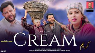 Cream || Funny Kashmiri Song || Mir Parvaiz || Hena || Rashida