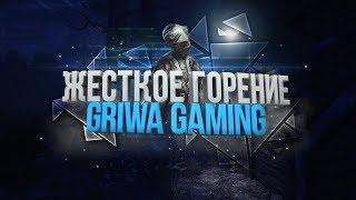 Griwa gaming против LFD|DEAD BY DAYLIGHT