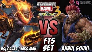 UMVC3 Parsec FT5 Set - UG| Grilla | Jako Man VS ANBU| Gouki