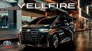 【トヨタ･ヴェルファイア CM】－日本編 2023 Toyota Japan『VELLFIRE』TV Commercial－