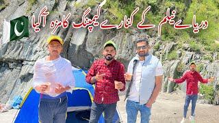 CAMPING NEAR RIVER   | CAMPING IN NATURE | SHAIR ALI VLOGS