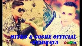 █▬█ █ ▀█▀ Mitko & Goshe Official- Svadbata 2015 NeWW █▬█ █ ▀█