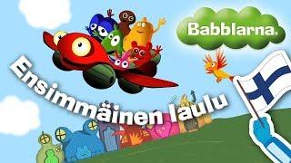 Ensimmäinen laulu – Babblarna musiikkivideo