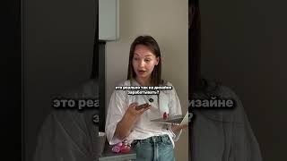 Как сделать надувной логотип - сохраняй!