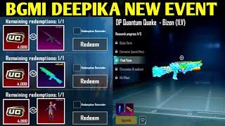 BGMI DEEPIKA NEW EVENT | GET UPGRADE PP BIZON SKIN & DEEPIKA MYTHIC SET