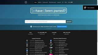 Как проверить свою почту и телефон на утечку аккаунта в интернете ?