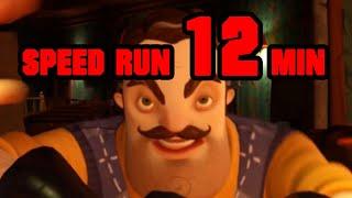 Hello Neighbor 2 SPEED RUN [12 MINUTES]