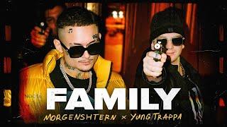 MORGENSTERN, YUNG TRAPPA - FAMILY [Минус, instrumental] prod. by. DeadShineBeatz