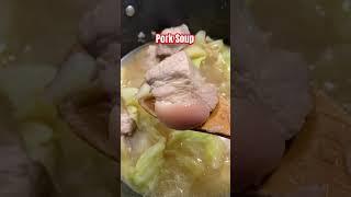 Pork Soup #porksoup#nilagangbaboy#filipinocuisine