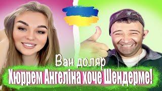 ПРАНК на пісню "Чух чух чух" під гитару в чат рулетці