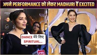 Madhuri Dixit Talks About Her Special Performance At IIFA Awards 2025 Says Dance Is Spiritual