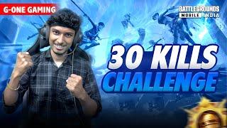 PUBG Mobile Hot drop 30+ Kill Challenge Intense Fight #shortsfeed #shorts #bgmi #pubgmobile #pubg
