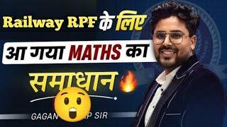 SSC MATHS IS lIVE || COMMENT YOUR ANSWER || GAGAN PRATAP MATHS LIVE