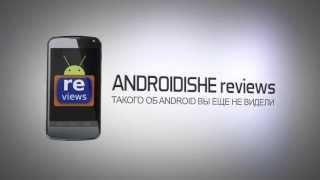 ANDROIDISHE Reviews Intro.