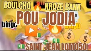 BOULCHO KRAZE BANK POU ASWÈ 06 MARS 2025 #lotto#show#tv