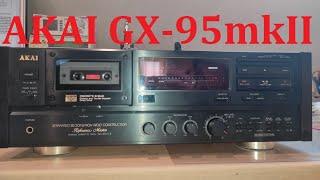 Большой тест-драйв кассетных дек и носителей @ AKAI GX-95 mkII