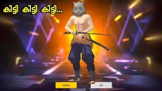 എനിക്ക് ഇത്രയും Luck ഓUnlocking the Inosuke Bundle! Demon Slayer x Free Fire Spins! | ME GAMER