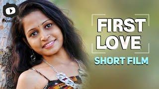 First Love  Telugu Short Film with Subtitles | Latest  Telugu Short Films | Khelpedia