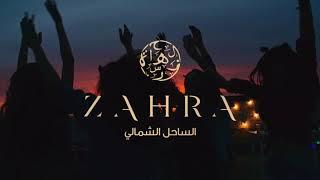 Zahra Downtown | Morshedy Group