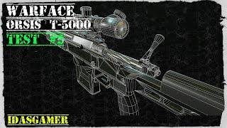 warface orsis T5000 sniper ..test weapon #2 ...ps4 ...HD