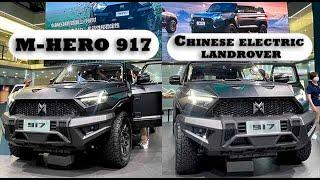 M-HERO 917 | 800kW 142kWh | most powerful Chinese electric landrover