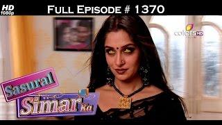 Sasural Simar Ka - 22nd December 2015 - ससुराल सीमर का - Full Episode (HD)