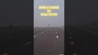 BMW S1000RR VS Ninja ZX10R Race #shorts #shortsvideo