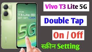 vivo t3 lite 5g double tap on off screen setting / vivo t3 lite double tap turn on off screen