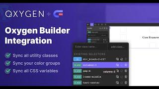 Oxygen Integration Addon for Core Framework