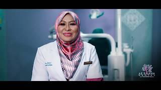 Az Zahra Dental Clinic Commercial Video