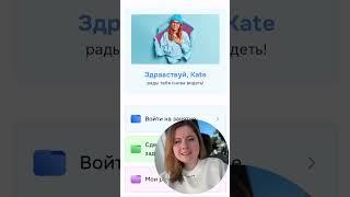 Летняя школа химии Екатерины Корсаковой