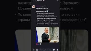 ВПИ "РОД"