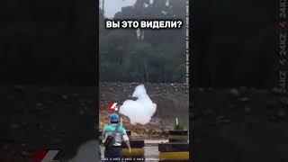 Небо упало на землю? #хабар24 #24kz #новости #казахстан #индонезия