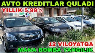 AVTO KREDIT 2024. YILLIK 5.99% DAN. ENG ARZONI MANA BUNDAY BO'LADI. SIRLAR OCHILDI MANA KO'RING