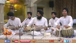 AMAZING KIRTAN || GURU GRANTH SAHIB VIDYA KENDER || GURMAT SEWA PART 05