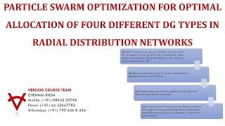 PARTICLE SWARM OPTIMIZATION-OPTIMAL ALLOCATION OF 4 DIFFERENT DG TYPES-RADIAL DISTRIBUTION NETWORKS