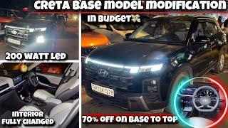 CRETA base model MODIFICATION || BASE TO TOP|| 70%off on hyundai genuine accessories || creta 2024