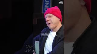 «Кокорин — о первой встрече с Сергеем Бодровым»